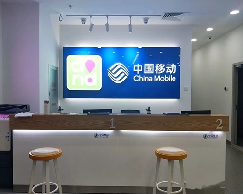 成和順商用洗碗機(jī)入駐岳陽移動公司啦
